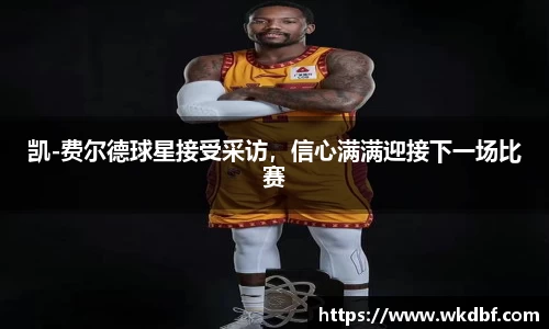 杏耀官网