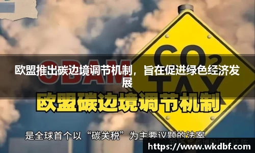 杏耀平台官网
