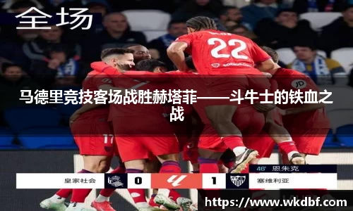 杏耀代理官网