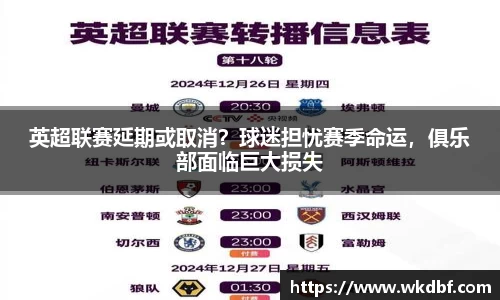 杏耀平台官网