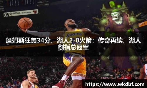 杏耀官网
