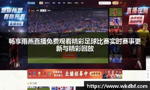 杏耀官网
