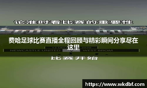 杏耀代理官网