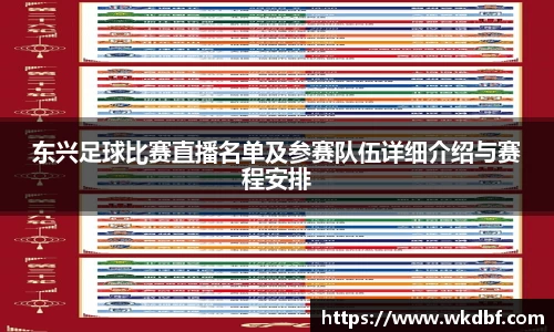 杏耀平台官网