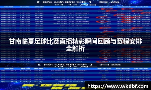 杏耀登录