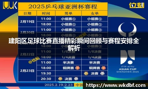 杏耀官网
