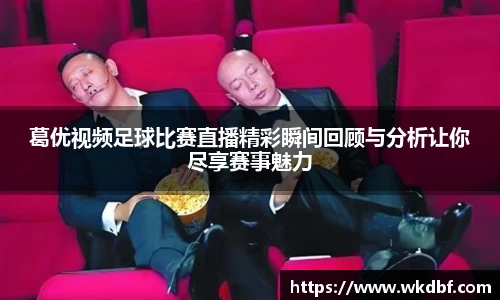 杏耀登录
