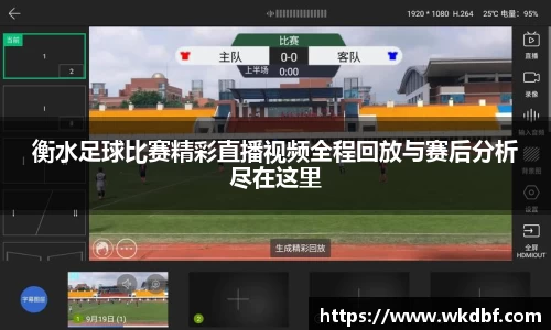 杏耀代理官网
