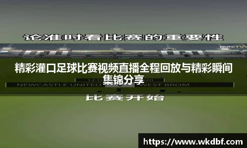 杏耀平台官网