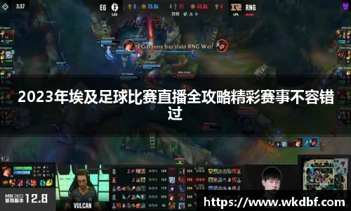 杏耀官网