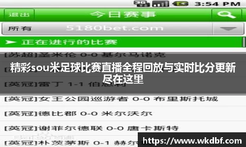 杏耀平台官网