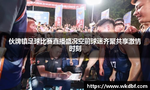 杏耀平台官网