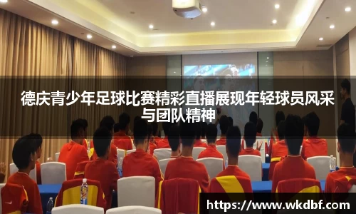 杏耀平台官网