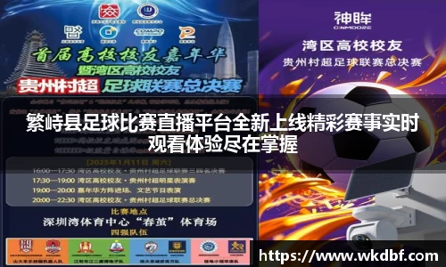 杏耀登录