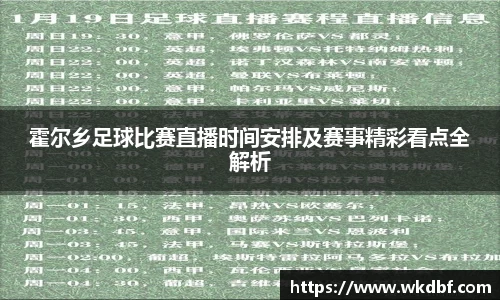 杏耀代理官网