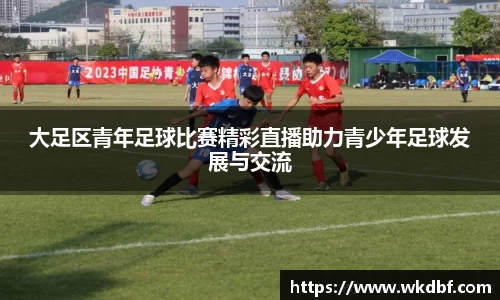 杏耀官网