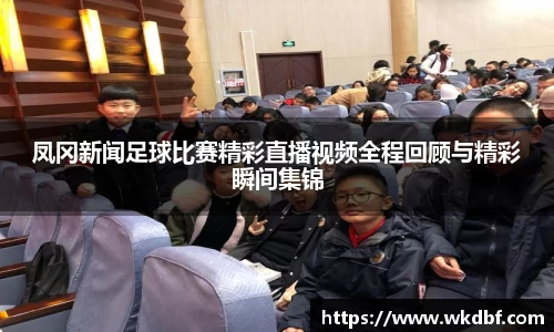 杏耀平台官网