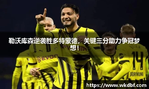 杏耀平台官网