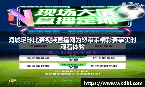 杏耀代理官网