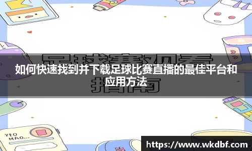 杏耀登录