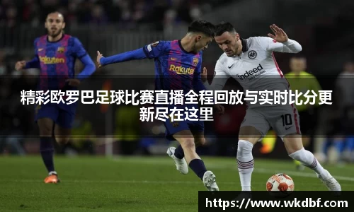 杏耀代理官网