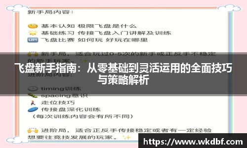 杏耀官网