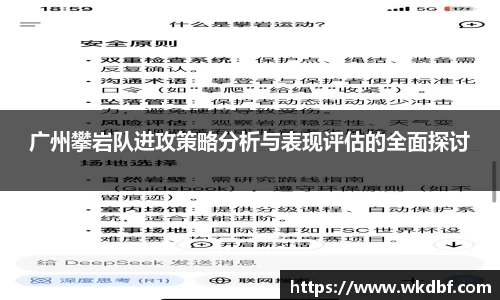 杏耀登录