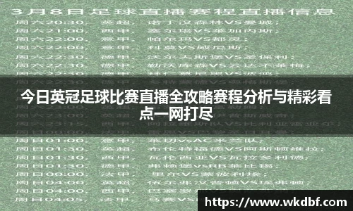杏耀官网