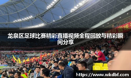 杏耀平台官网