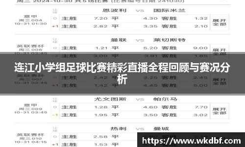 杏耀登录