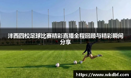 杏耀平台官网