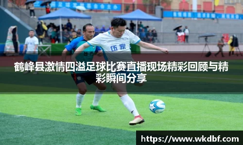 杏耀代理官网