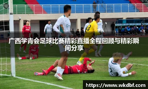 杏耀代理官网