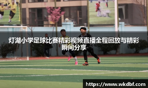 杏耀平台官网