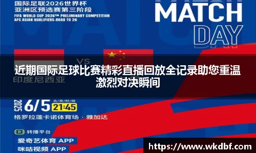 杏耀官网