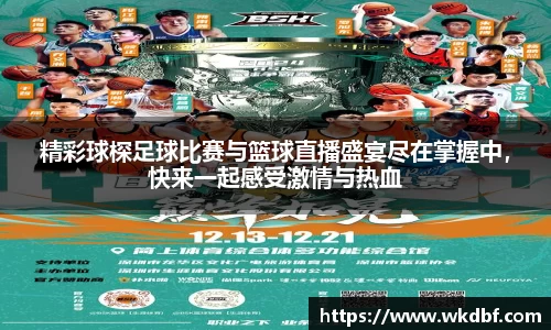 杏耀登录