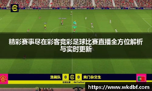 杏耀平台官网