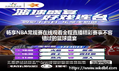 杏耀代理官网