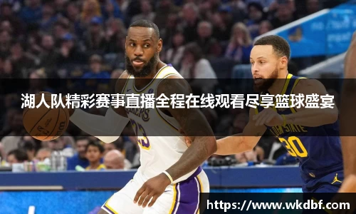 杏耀代理官网