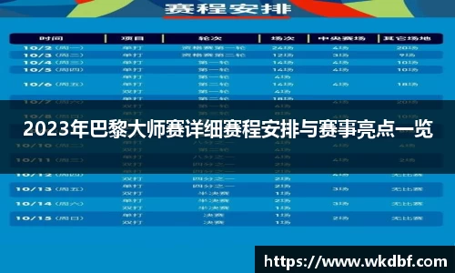 星欧娱乐登录