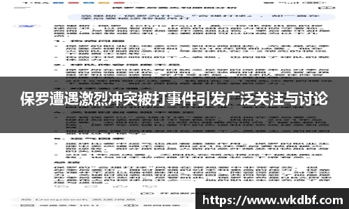 星欧娱乐注册