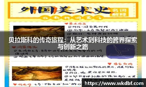 星欧娱乐登录