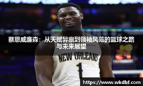 星欧娱乐下载官网