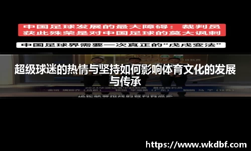 星欧娱乐