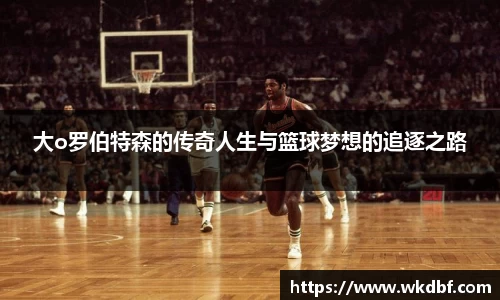 星欧娱乐登录