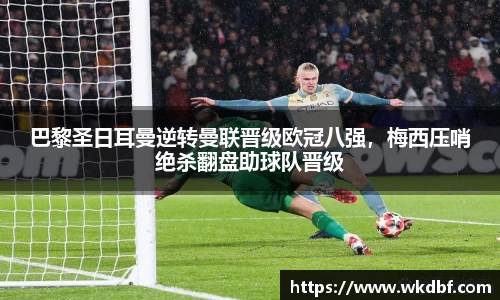 星欧娱乐下载官网