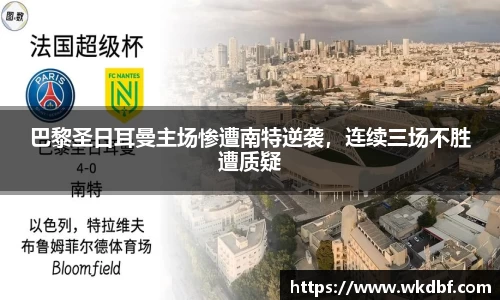星欧娱乐登录