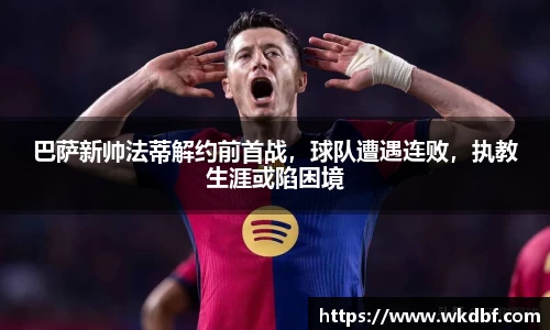 星欧娱乐下载官网