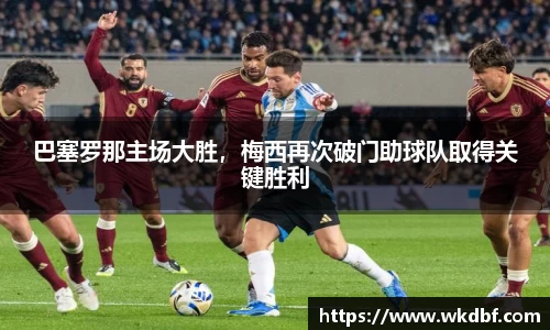 星欧娱乐登录