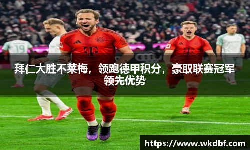 星欧娱乐登录